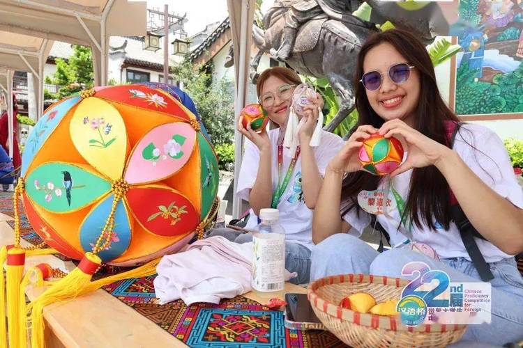 Đoàn thăm và làm việc tại tòa nhà Chính quyền Jeollabuk