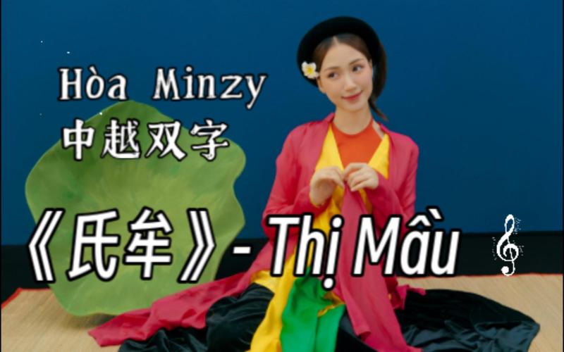 TRANG THÔNG TIN ĐIỆN TỬ CỦA ĐOÀN ĐẠI BIỂU QUỐC HỘI VÀ HỘI ĐỒNG NHÂN DÂN